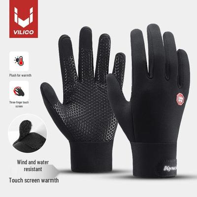 Winddichte SBR Stoßfeste Ski- & Radhandschuhe mit Fleecefutter und Touchscreen-Funktion mit rutschfestem Silikon.