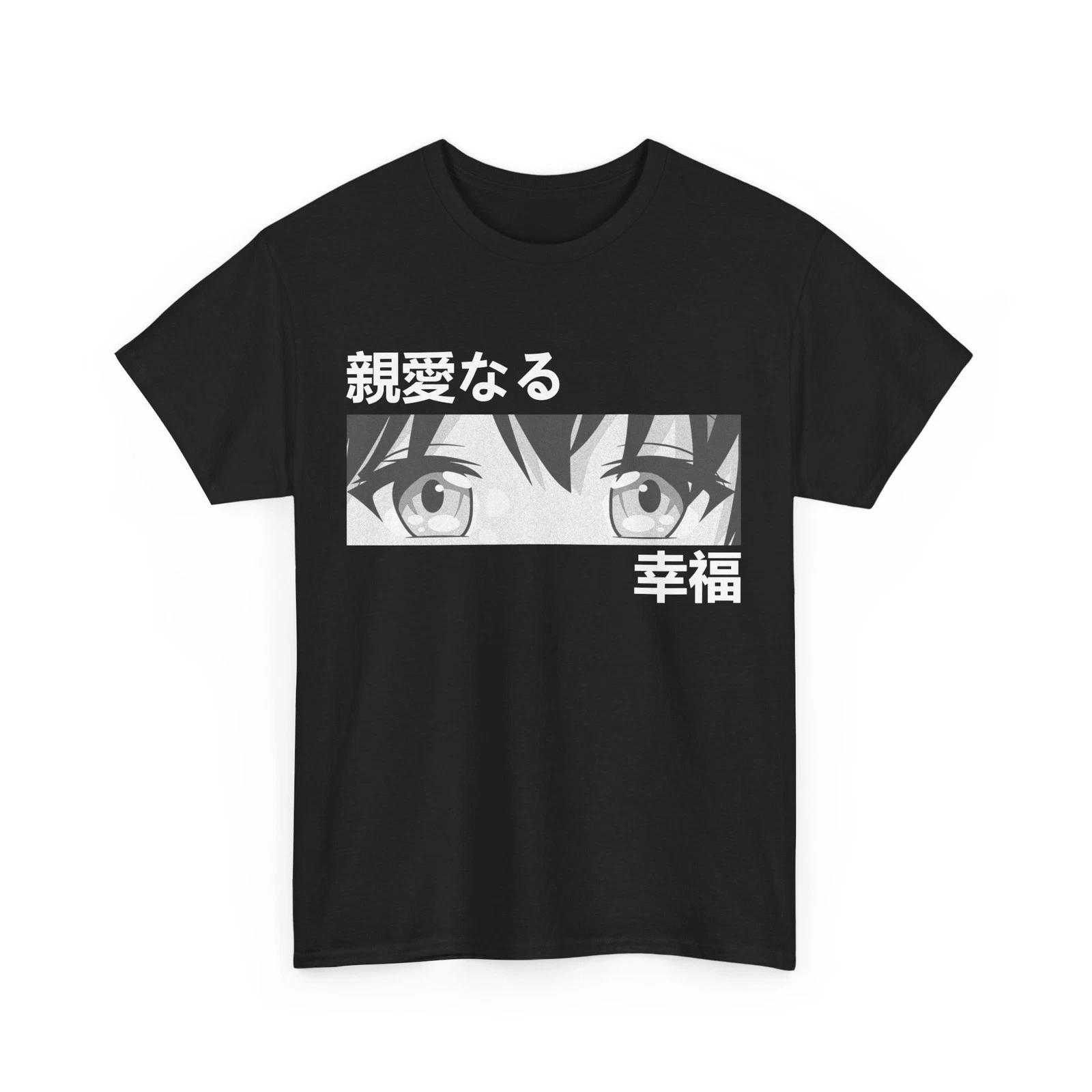 Girl Eyes Anime Girl T shirt, Japanese Culture Manga Lovers Women Girls Shirt 3XL