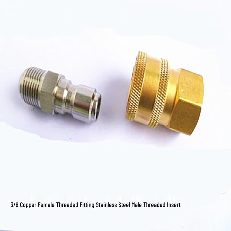 Stainless Steel High-Pressure Quick-Connect Water Pipe Female Connector