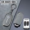 Emblems 2026 New For Volvo Zine Alloy Car Key Case Shell Cover Holder Fob For Volvo XC90 XC70 S80 S60 S40 V70 V50 C30 C70 5 Butt FE3