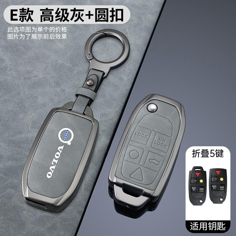 Emblems 2026 New For Volvo Zine Alloy Car Key Case Shell Cover Holder Fob For Volvo XC90 XC70 S80 S60 S40 V70 V50 C30 C70 5 Butt FE3