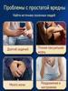 Chinese prostate patch on herbs