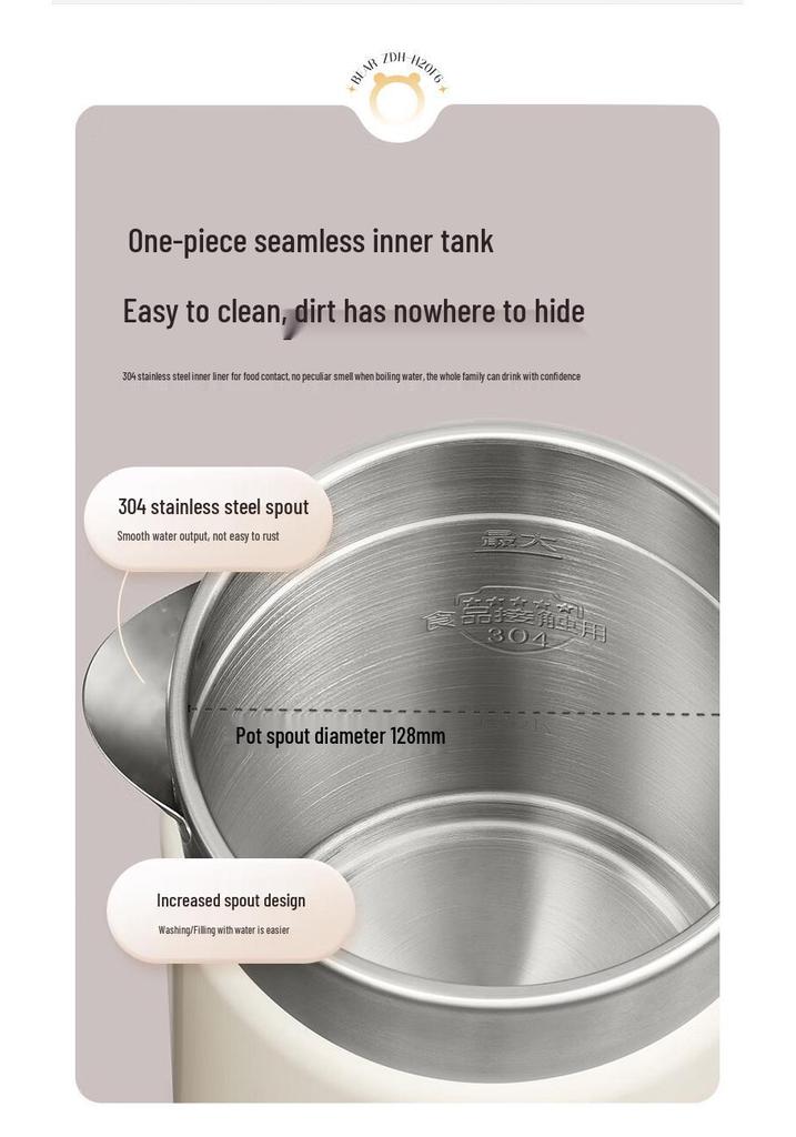 Little Bear 2L Electric Kettle, 304 Stainless Steel, Double Layer, Anti-Scald Design