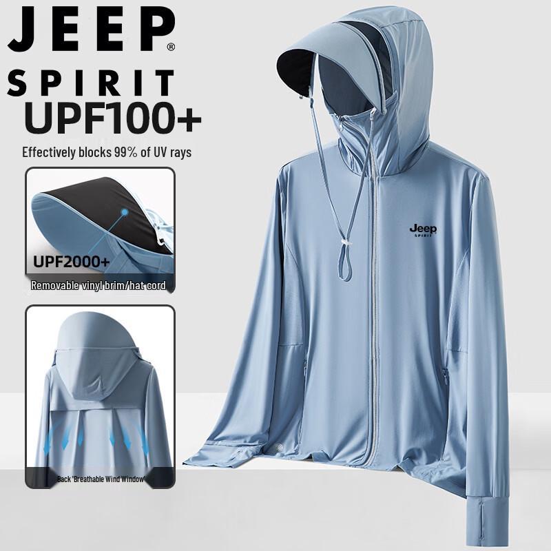 JEEP SPIRIT Unisex Summer Cycling Sun Protection Jacket 3XL