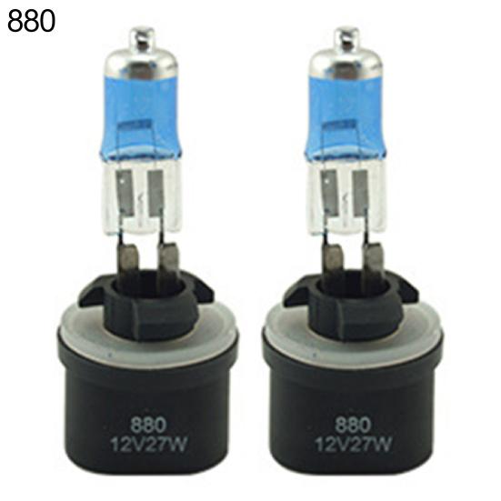 2Pcs 12V Super Driving Front Bright Car Halogen Headlight Light Bulb Fog Lamp