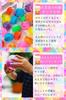 Ideamall Empty Capsules Gachapon Capsule Toys Capsules Set of 100 45mm (Colorful)