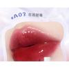 MANSLY - Mirror Watery Lip Gloss - 4 Colors