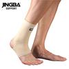 Jingba Support 1 Pcs Black Nylon Compression Ankle Brace for Outdoor Sports Joint Protection Dropshipping