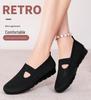 Vielseitige Damen Sommer-Slip-on-Netzschuhe - Große Größe, Niedriger Schnitt, Lässiges Polyurethan