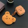 Cute Cute Big Face Bear for AirPods Pro1 Protective Case 1/1 Generation Apple Bluetooth Headset Case Female