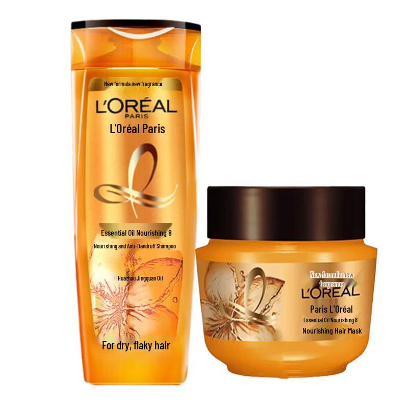 L'Oreal Elvive Extraordinary Oil Shampoo & Hair Mask Set
