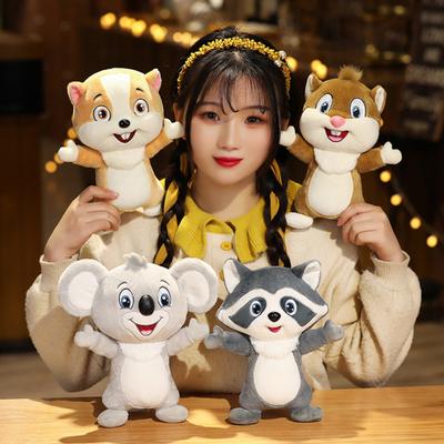 Bonecas e peluches – Peluches