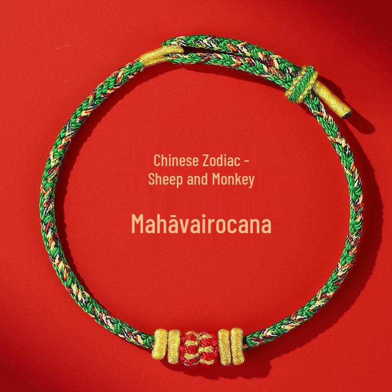 Putuo Mountain 2026 Year of the Horse Benming Red Rope Bracelet - Hand-Woven Gift