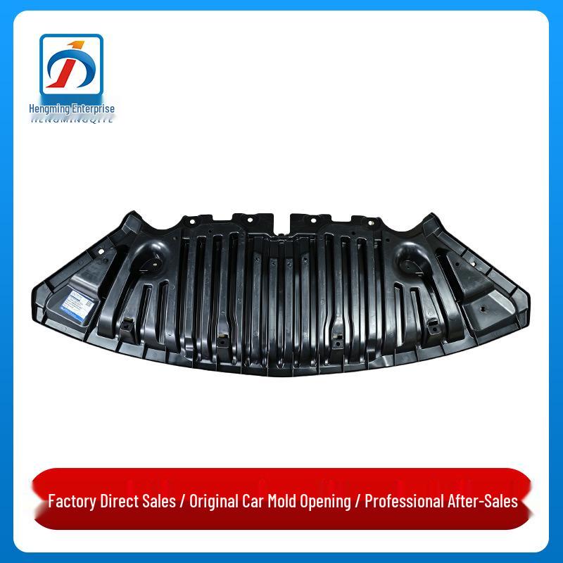 Mercedes-Benz GLK W204 Engine Underbody Shield Mudguard