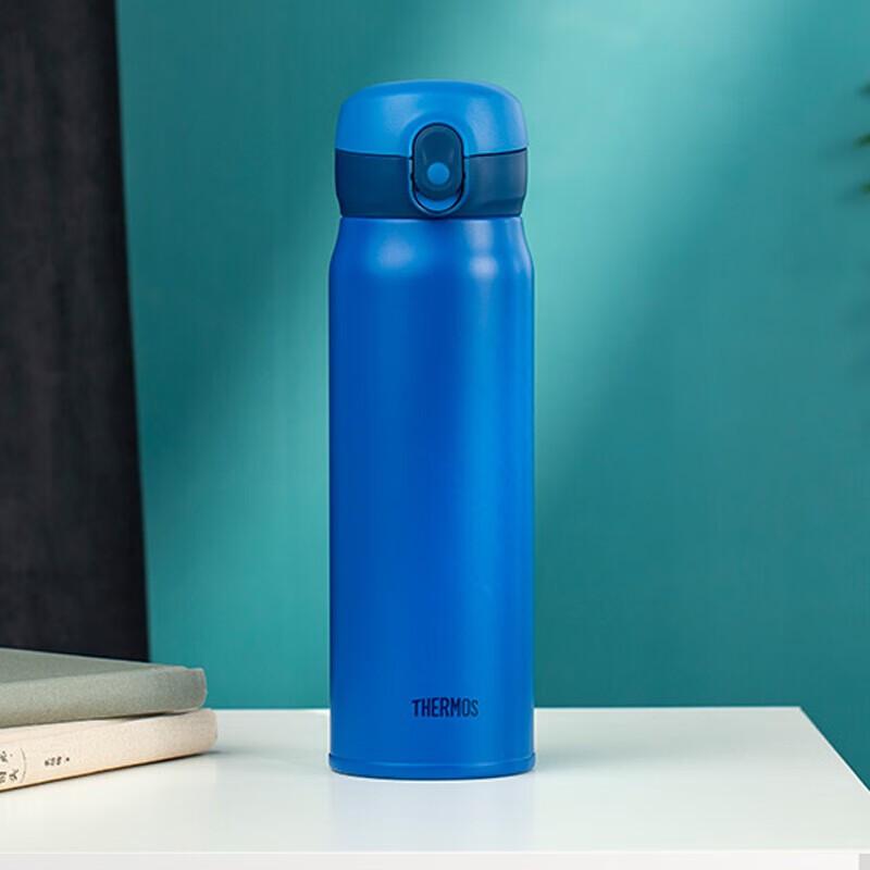 THERMOS TCMC-550S 550ML Stainless Steel Vacuum Bottle