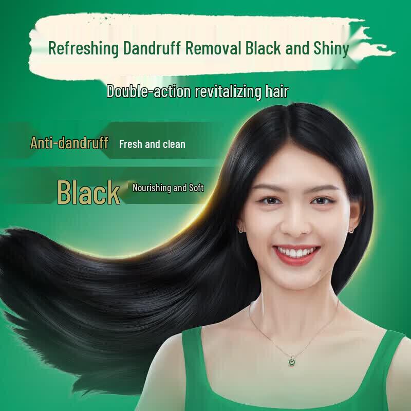 Hazeline Black Bright Anti-Dandruff Shampoo