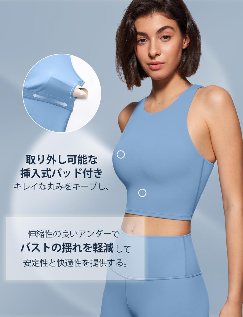 Sports Bra Yoga High Asian M [CRZ YOGA] Bra, Top, Wear, Women's, Neck, Racerback, Cupped, Fit, Butterluxe, Sports, Black,