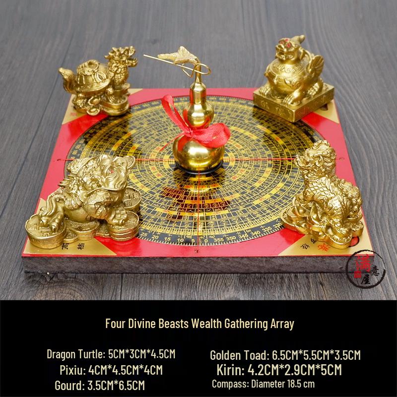 All-Copper Prosperity Ornament: Golden Toad, Dragon Turtle, Pixiu, Qilin, and Compass Treasure Bowl.