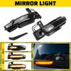 2Pcs/Set LED Dynamic Side Mirror Signal Lights For Dodge Durango WD 2011-2023