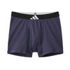 Adidas Boxer Size 9A Boys' 2-Pack Open-Front Briefs, 100% Cotton,