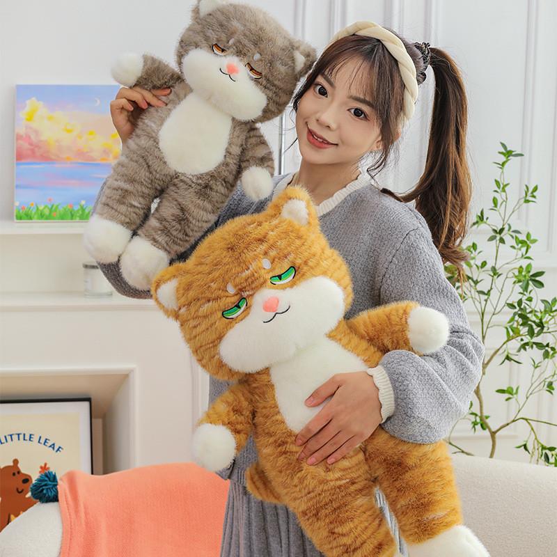 Plush Striped Cat Toy Oversized Cute Cartoon Girls Kids Birthday Holiday Gift
