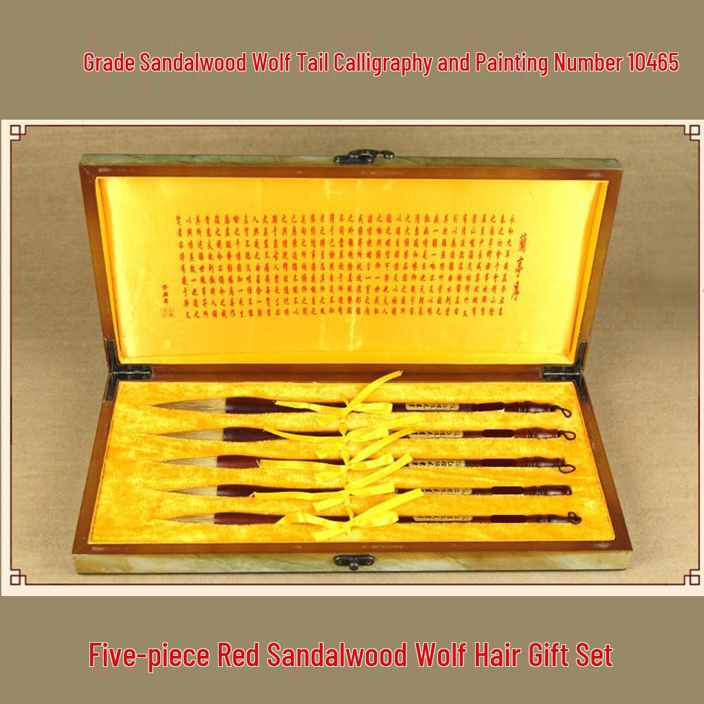 Sandalwood Calligraphy Brush Set with Wolf Hair Wolf Hair