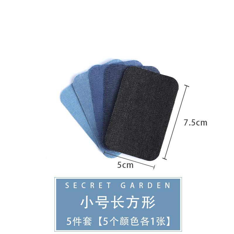 

Embroidery Cloth Sticker Cartoon Embroidery Patch Sticker One Size