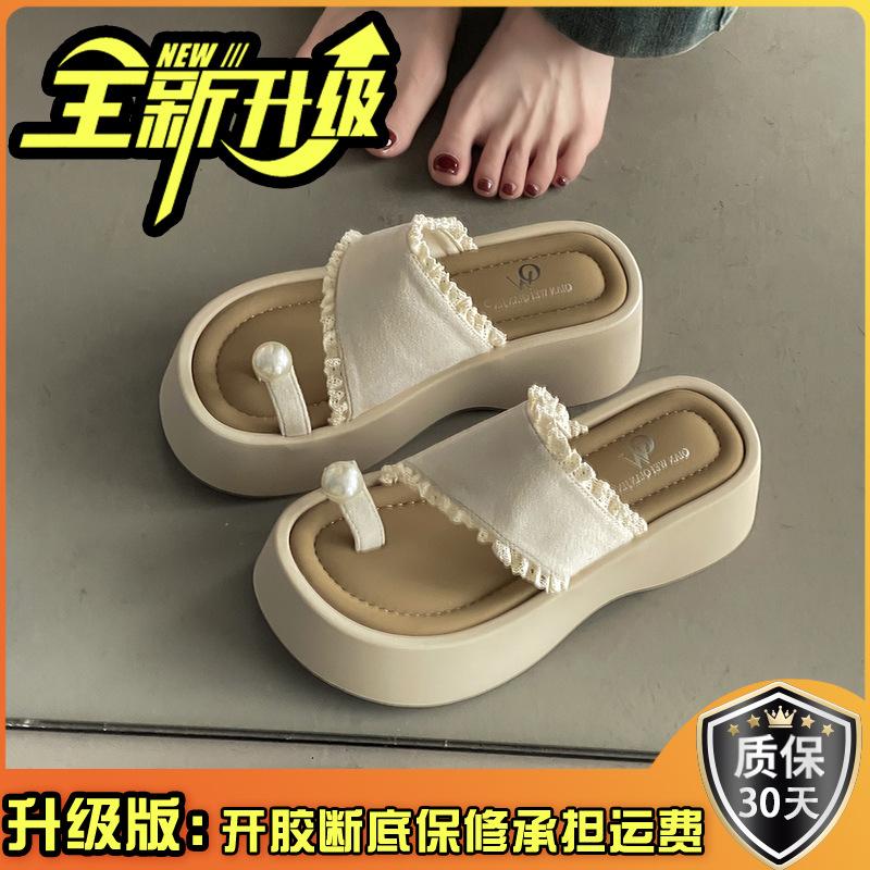 Set of toe sandals women's spring and summer 2025 new fashion work with skirt cool slippers thick-soled beach travel tide