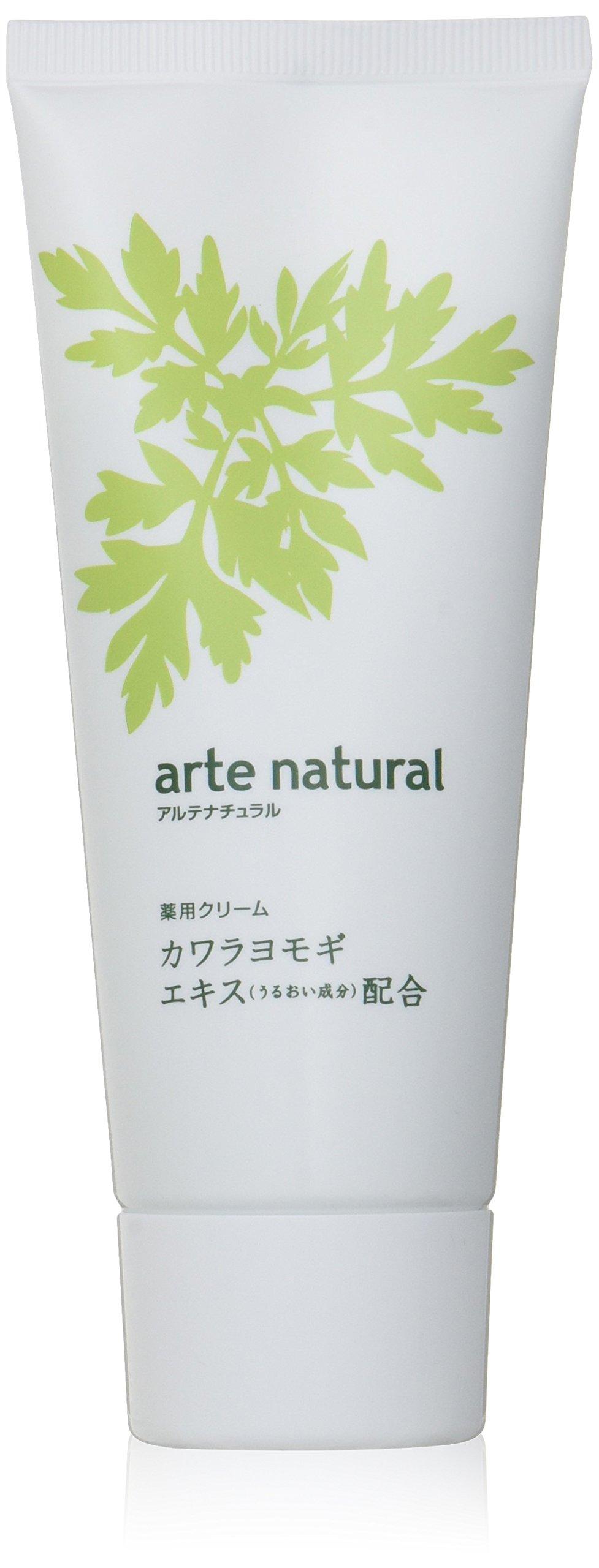 

Arte Natural 100 г полыни (Крем Кавара)