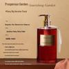 Dear Irean Flowering Garden Fragrance Shower Gel 350ml