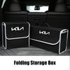 Car Organizer Trunk Leather Storage Bag Stowing Tidying Box For Rio Ceed Sportage Cerato Soul Sorento Picanto Optima Fort