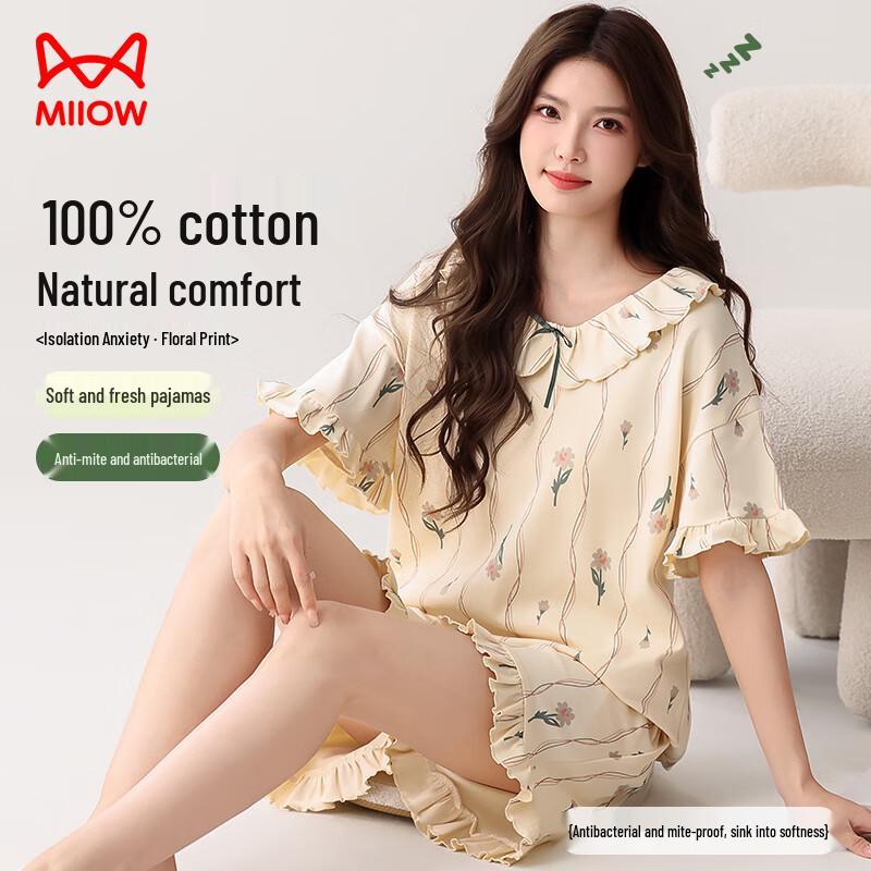 MaoRen Women s Printed Cotton Short Sleeve Pajama Set L