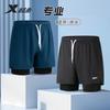 Xtep Men's Swimming Shorts