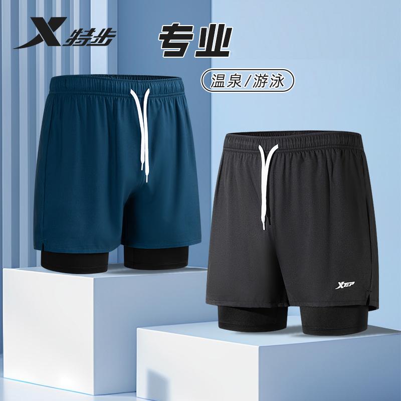 Xtep Men's Swimming Shorts