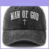Vintage Style Baseball Cap With Embroidered Logo For Casual Sun Protection