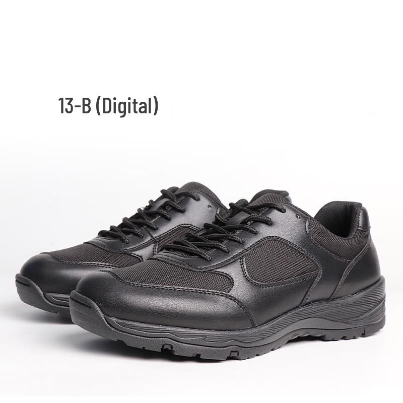 Bo Zong Men s Outdoor Duty & Training Shoes 35