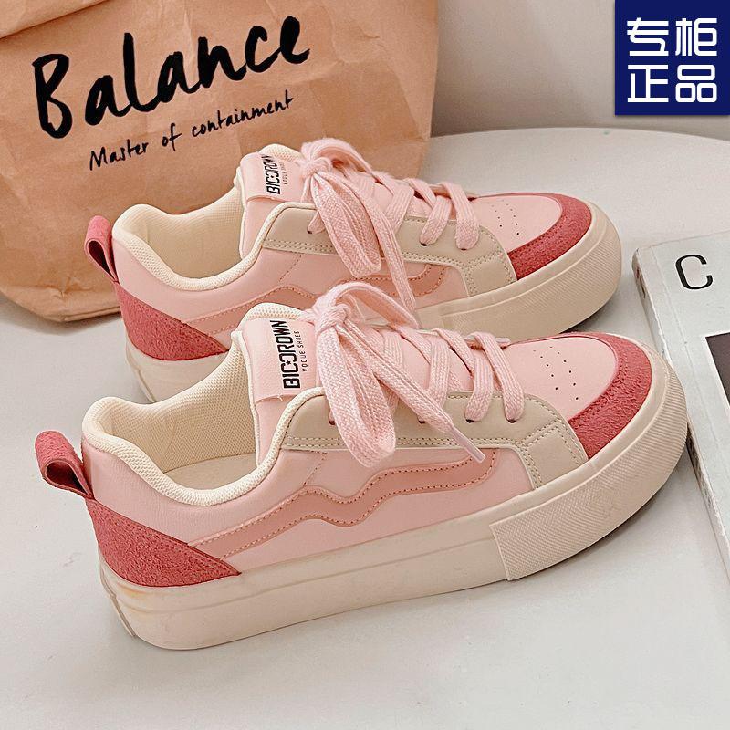 Pink Student Shoes Female Original Spring New Bread Shoes Versatile Ins Student Casual Board Shoes