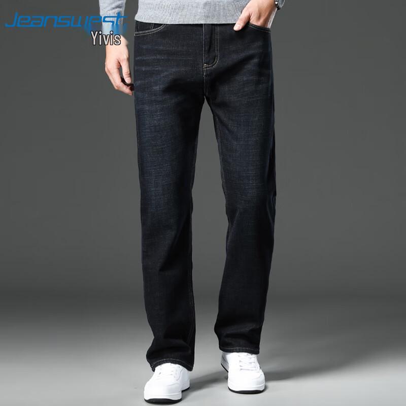 

JEANSWEST Мужские джинсы прямого кроя 33