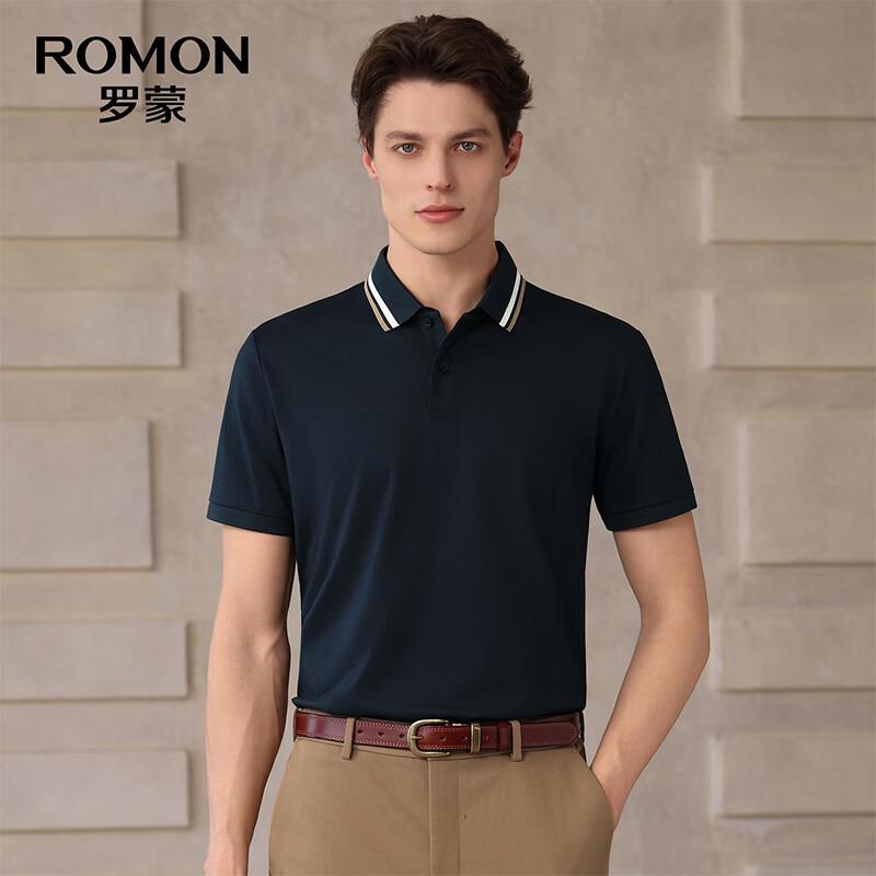 

Romone Men s Modal 7A Anti-bacterial Cooling Polo Shirt 180