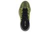 Adidas Yeezy Basketball Knit 'Energy Glow' HR0811