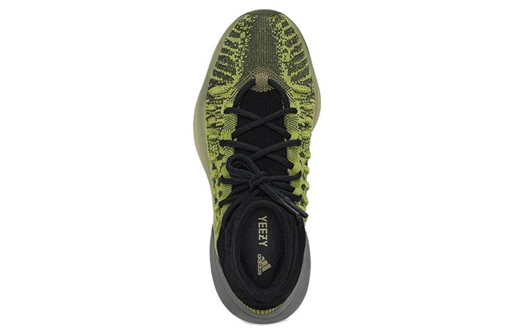 Adidas Yeezy Basketball Knit 'Energy Glow' HR0811