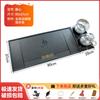 Huimaiyuan Integrated Stone Tea Tray & Automatic Kettle Set
