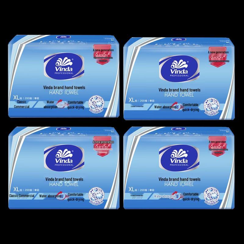 Vinda Commercial Tri-Fold Hand Towels