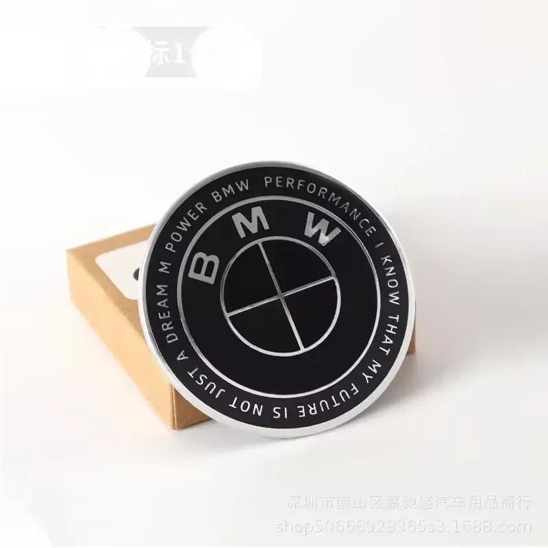 Gorący produkt 82mm Emblemat na maskę przednią do BMW Tor Wyścigowy Czarno-Białe Logo 74mm Emblemat tylny