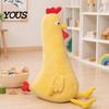 Durable Soft Toy Chicken Chick Plush Pillow, Long Body Stuffed Animal for Sleeping, Kids Cuddly Doll Pillow Adults, Removable Hugging Bed