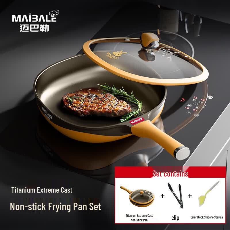 Maibale 28cm Nonstick Frying Pan & Utensil Set