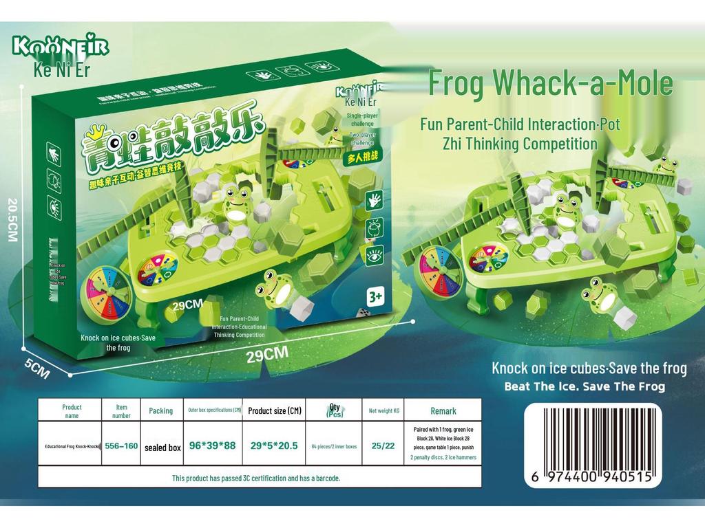 Penguin Rescue: Ice Breaker Educational Toy for Parent-Child Interaction