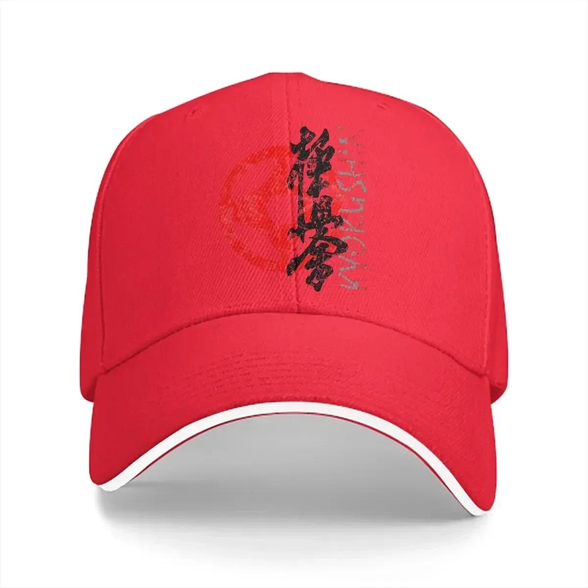 

Кепки для бейсбола, козырьки, кепки Kyokushin Karate Bushido, головные уборы от солнца для мужчин и женщин One Size