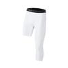 Men's High-Performance Compression Pants, Ideal for Fitness And Sports Activities