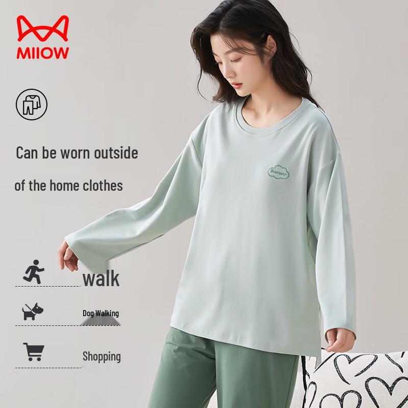 MaoRen Couple Pure Cotton Pajama Set